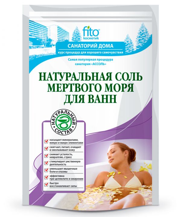 FITOcosmetics Sanatorium at home Dead Sea bath salt "Natural" (500+30) ml